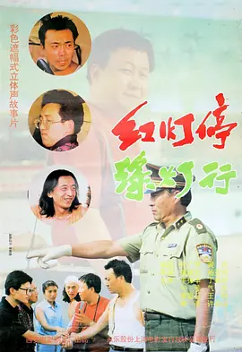 337p日本大胆