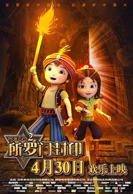 亚洲欧美在线免费