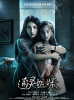亚洲欧美在线免费