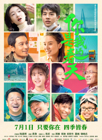 日韩欧美电影网